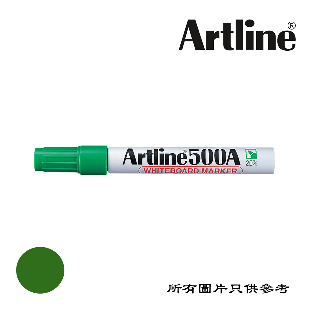 D-AR500GN