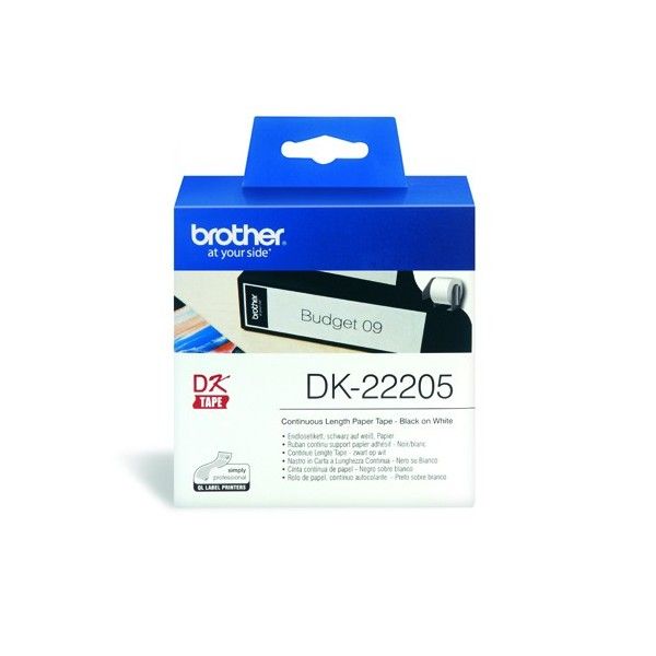 D-BRDK22205