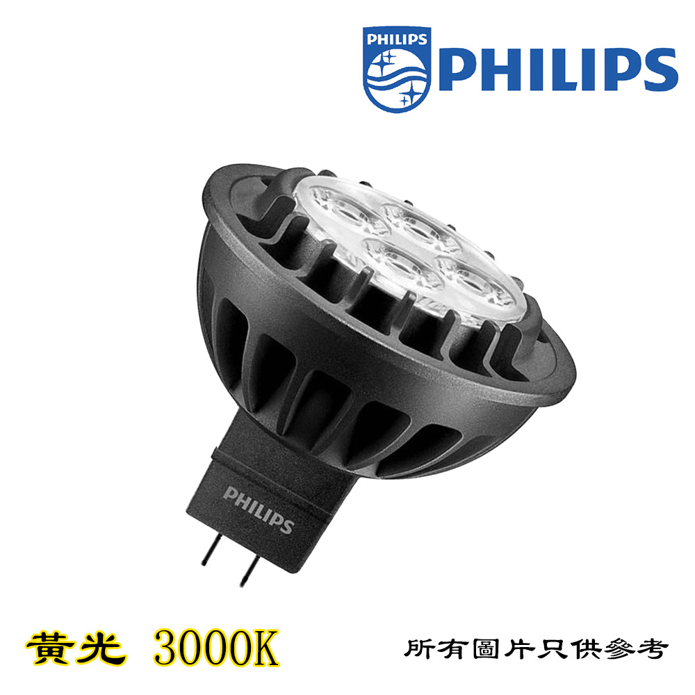 D-PHPMLED5W3000