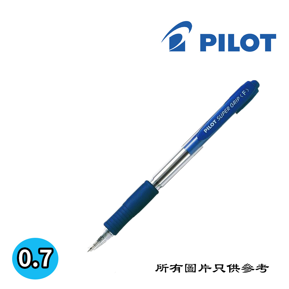 PILOT - BPGP-10R-F Super-Grip Ball Pen