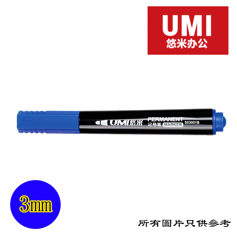 D-UMIS03001B