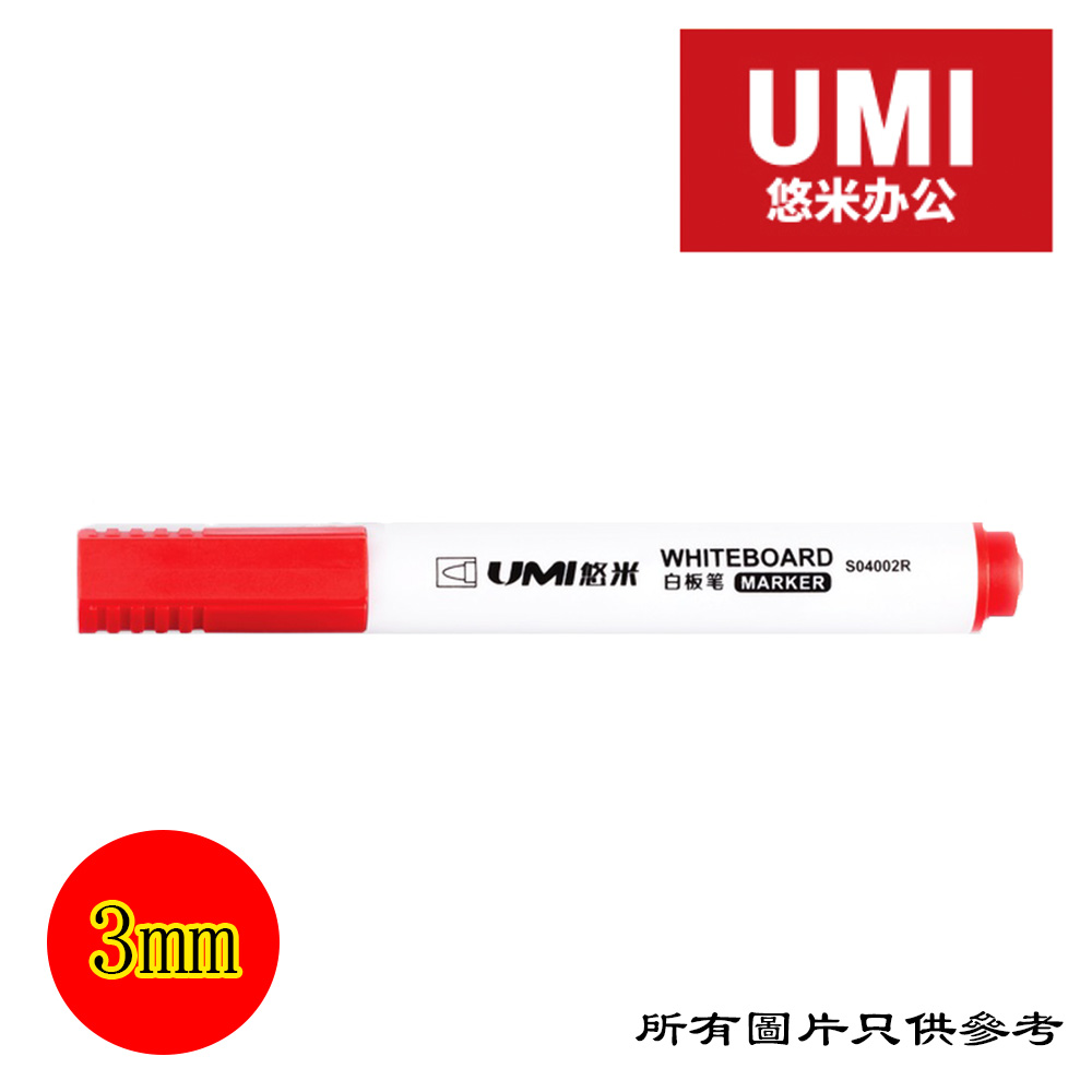 D-UMIS04002R