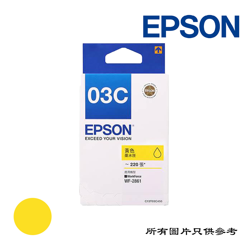 INK-C13T03C483-EPSON