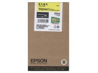 INK-C13T604480-EPSON