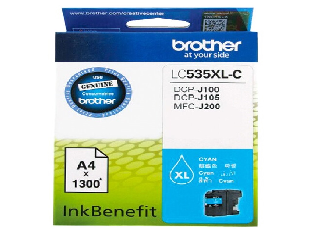 INK-LC535XLC-BRO