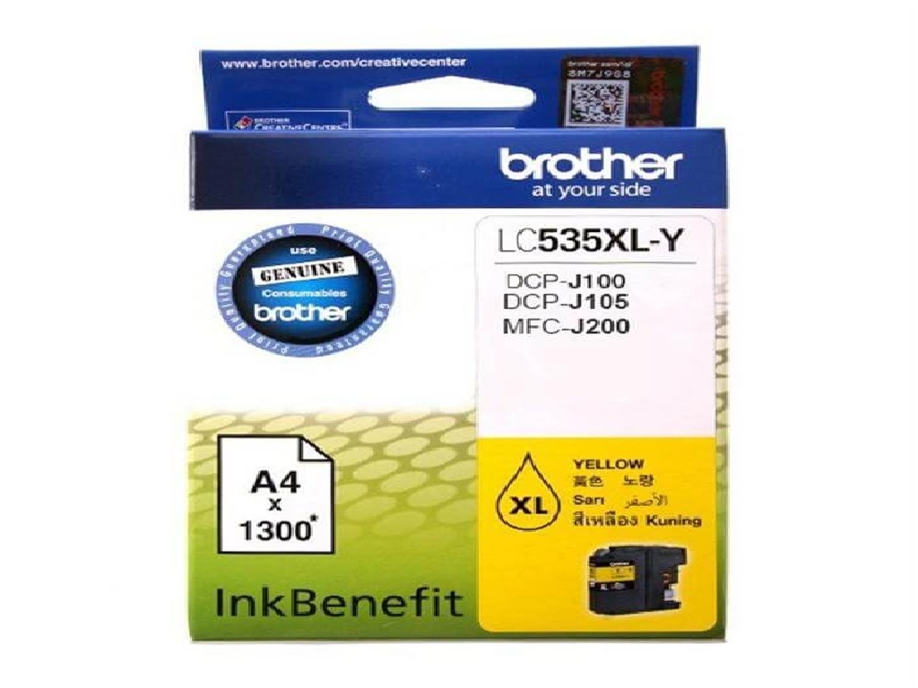 INK-LC535XLY-BRO
