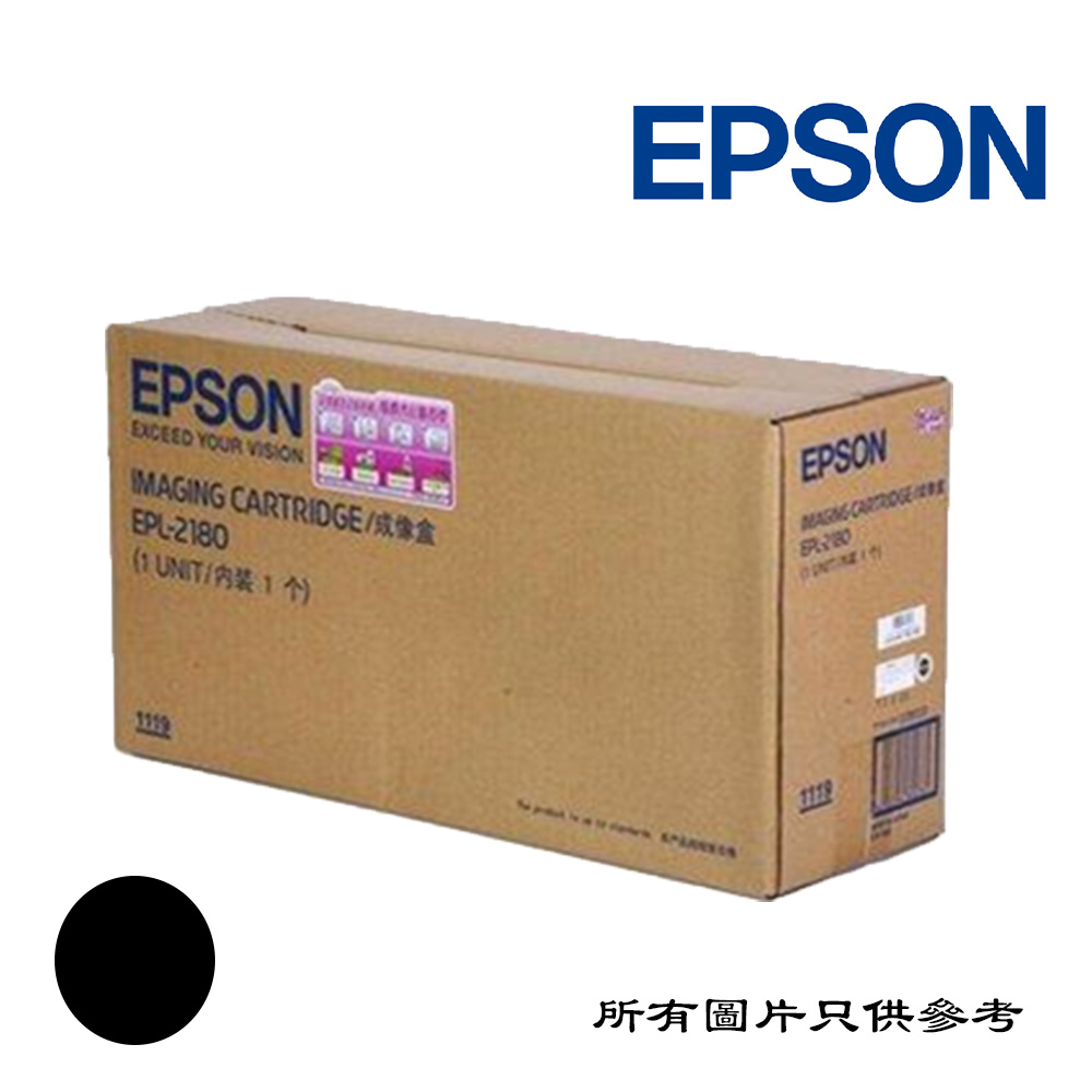 TON-C13S051119-EPSON